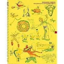 湯浅政明大全 スケッチ集【本日限定価格】 masaaki-yuasa-sketchbook-for-